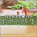 ���渵������