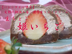 �����礳��ɱ��������150��113